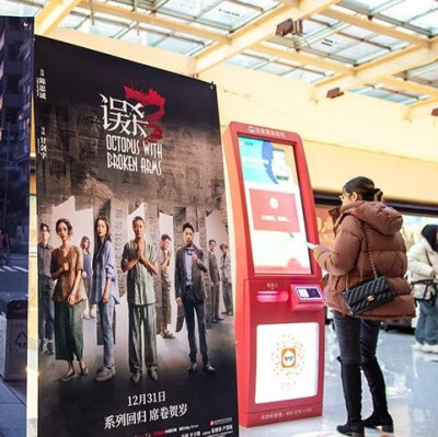 2025贺岁档，电影业背水一战