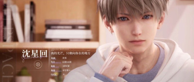 技术打破次元壁：《恋与深空》的狂奔与失控