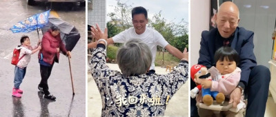 我~滴~个~乖~乖~