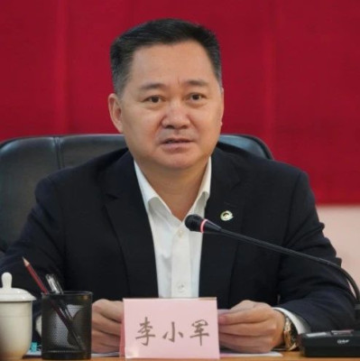 李小军任广药集团董事长，前任8月被查