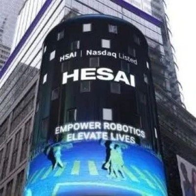 大疆之后又一家！禾赛将起诉美国国防部