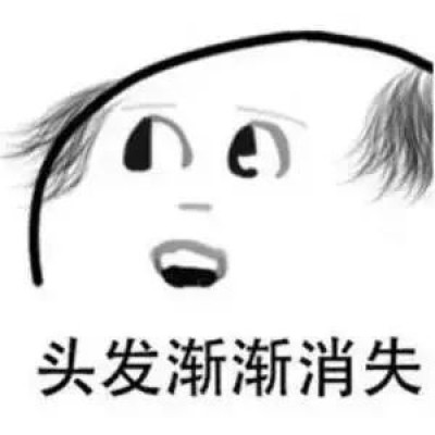 长期轻断食，要小心发量！