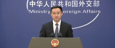 中国游戏史上“零的突破”！外交部：祝贺《黑神话：悟空》