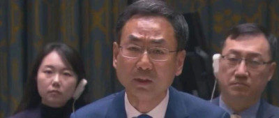 “美国代表团的发言稿也应该改一改了”