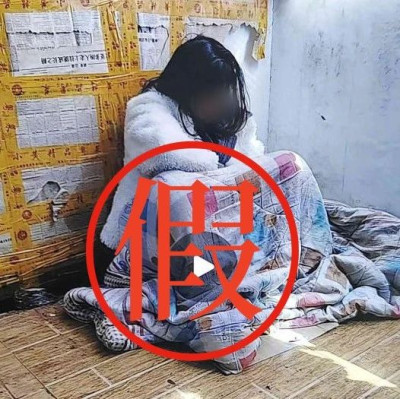 自导自演家暴卖惨，夫妻双双被抓