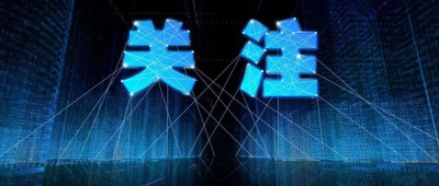 中国驻伊朗大使馆紧急提醒！