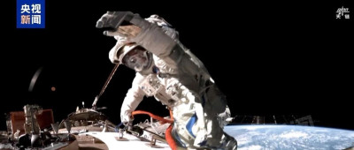 再次刷新纪录！