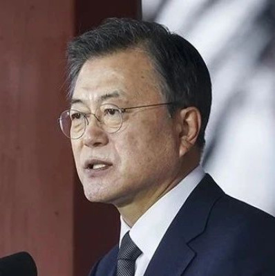 文在寅女儿被立案调查