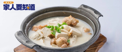 如此喝汤，身体遭殃！第一种好多人天天在做……