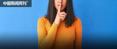 明星子女下巴后缩，为什么劝你“闭嘴”？