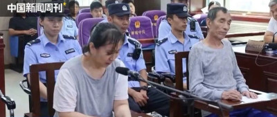 拐卖儿童心狠手辣，呼富吉被判死缓