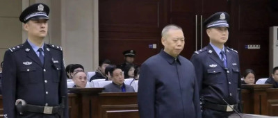 郝宏军，无期徒刑