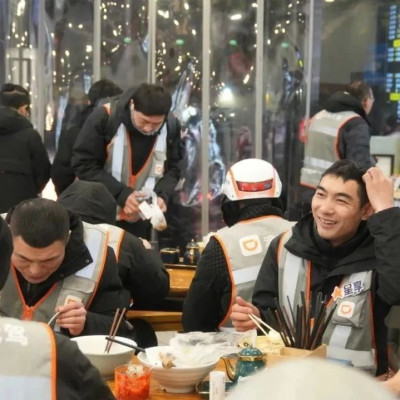 滴滴代驾连续三年开展“伴夜食堂”活动，寒夜里免费请师傅吃夜宵