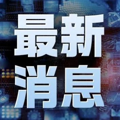 叙反政府武装称“开始包围首都”