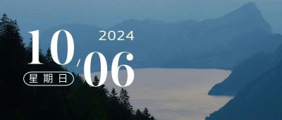 慢慢地，慢慢来