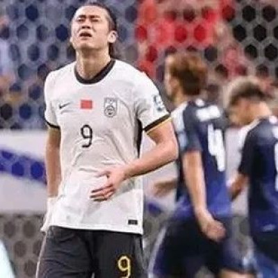 中国足协：深刻反思