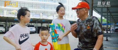 从志愿军到志愿者——江西湖口有一位“保镖爷爷”