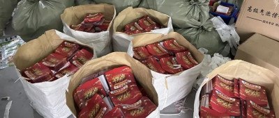 这类快递，千万别收！