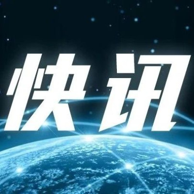 埃及突发！载45人游船沉没