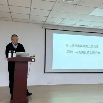 农夫山泉创始人钟睒睒喊话要求抖音停止伤害，回应儿子国籍问题