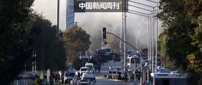 关键国防机构遭遇致命恐袭，土耳其空军连夜回击