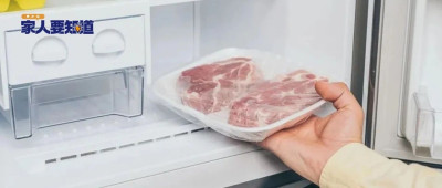 别再把肉泡水里解冻了！正确方法→