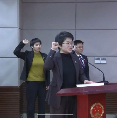 张绍丽，年内二度履新