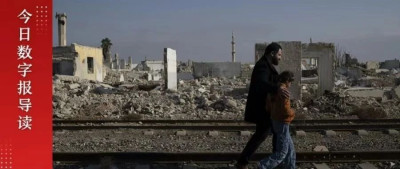 “重建叙利亚，中国有独特优势”