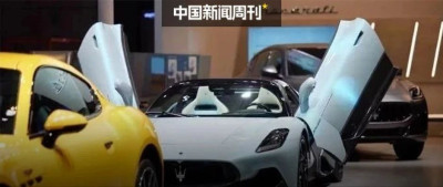 谁还记得玛莎拉蒂？