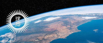 推荐一套超值的世界地理科普书，只要89！