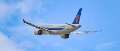 今天起，乘飞机更便宜了！