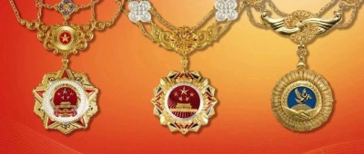 请记住！这些闪亮的名字