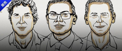 2024诺贝尔化学奖揭晓，又有人工智能｜直击诺奖