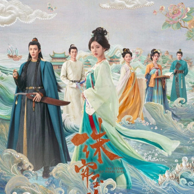 导演谢泽：匠心织就《珠帘玉幕》的“真实商战地图”