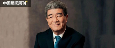 海闻：经济学家中的创业家