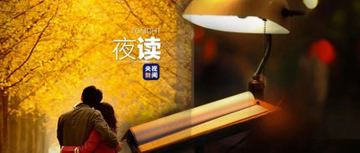 祝我们：好在秋天！