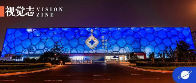 老庙“宝相花”绽放水立方，演绎传统文化与现代潮流的精彩碰撞