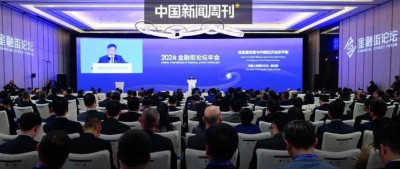 8000亿“大礼包”来了