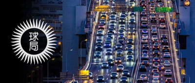 拼命花钱，中国人在国庆假期报复性买买买