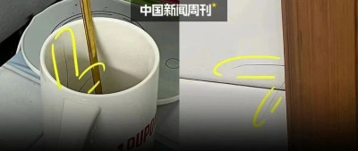 “广式特产”，为什么这么长？