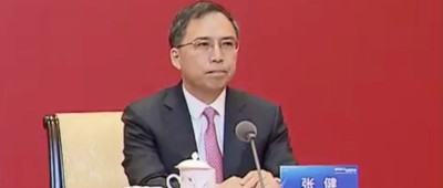 新央企成立，董事长亮相