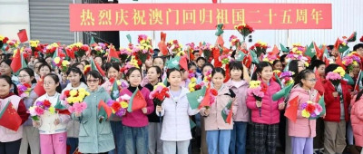 高清大图｜习近平抵达澳门受到热烈欢迎