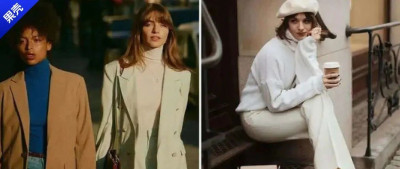 现在的中产，都默默穿上了这个基础款……