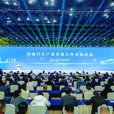 新能源汽车产业，何以河南？