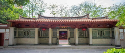 正音书院：留住闽南方言里的乡愁