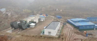 “他只是租赁承包，却把整个矿卖了”