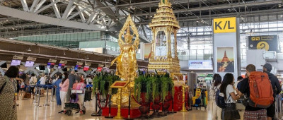 旅行团要求退一个月后赴泰机票遭拒，退机票为何这么难？