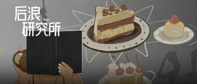 「高尿酸」危机，缠上年轻人