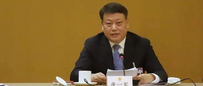 唐一军被逮捕，曾任司法部部长