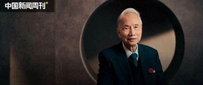 “天才”的选择